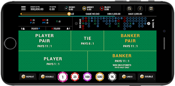How to play Baccarat at Jackpot City Casino
